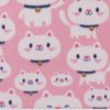 Lucky Cats Blizzard Fleece Fabric