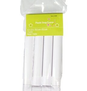 Frank A. Edmunds Snap Embroidery Frame 8  x 8 - 1