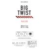 10pk Solid Blue Medium Weight Acrylic 380yd Value Yarn by Big Twist
